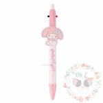 옥이드림 마이멜로디 샤프 2색 볼펜 샤프선물 중등샤프 : 옥이만물