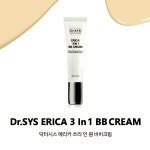 쓰리인원페이스온비비크림