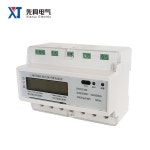 DTSY5188 3 상 7P 가이드 레일 선불 로컬 및 원격 전기 계량기 LCD 디스플레이 펄스 RS485 포트 DL/T 645-2007 Modbus-RTU : 유신물류유통