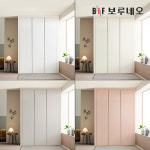 보루네오 200cm 제이 여닫이 작은방 붙박이장 E0 PET 매립형손잡이 : BIF 보루네오가구