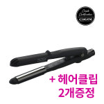 [그리에이트] 티타늄 매직미러2 클래식 볼륨매직기 R18 (+ 헤어핀셋 2pcs 증정) : DECO LIFE
