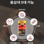 고려 6년근 홍삼정 골드 프리미엄 국내산 홍삼 농축액 한의사 김오곤 15가지 전통 부원료 : 위드테니스