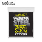 어니볼 일렉기타 스트링 SLINKY STAINLESS STEEL WOUND : 낙원기타몰