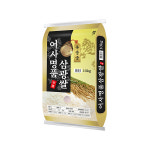 (25년 햅쌀/특등급/단일품종) 어사명품 삼광쌀 10kg : 이쌀이다