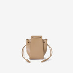 [인플루언서PICK] 메종246 AME BAG (BEIGE) 천연소가죽 숄더백 크로스백 복조리백 복주머니백 버킷백 : MAISON 246