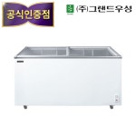 신형 우성 오쿠마 냉동쇼케이스 510L CWSD-510T 정품 : 위소베이트