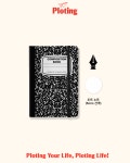컴포지션 만년필노트 (A5) : Ploting