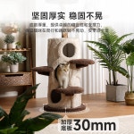 고양이 숨숨집 캣타워 트리 동굴 하우스 방석 침대 브라운 : 마이햅핀