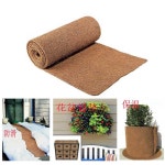 다목적 라이너 야자매트 장마철 진흙방지 주차장 보호 폭60cm(1m당가격)(필요길이만큼주문) : 엑사랩스