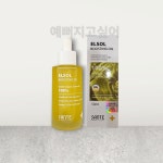 상떼 호호바오일 엘솔 부스팅오일50ml임산부튼살 영유아오가닉 : 예뻐지고싶어