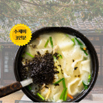 면마을 경산 전통 맛있는 멸치맛 들깨 감자 수제비 3인분 풀세트 : 면마을한승
