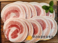 [우리아파트정육점]  서초갈비 st  돼지 듀록 꽃삼겹 1kg (냉동) : 우리아파트정육점