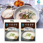 청정원 사골 곰탕 300g 2개 전골 탕 육수 떡국 진한 담백한 국물 만두국 북어국 : 행복앤쇼핑