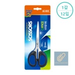알파  사무용가위 AC-005 16cm(1타=12입) : 오피스컬렉션