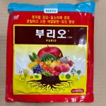 대유 부리오 500g 인산칼리 비대 웃자람경감 색상발현 당도증가 : 큰들상사