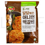 풀무원 풀스키친 달달 볶은 어니언 떡갈비 (냉동) 1kg 1개 : SUPER SALE