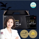 김소형 비리지않는 유황먹은 민물장어 진액 70ml x 30포 HACCP 무첨가물 좋은재료 : 바이탈세븐