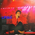 LP 이승철 LIve - 소녀시대 / 아무런 느낌 받을수없어 [중고]A1099 : LP365