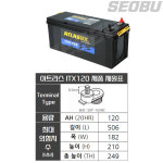 아트라스 ITX120 산업용 배터리 UPS 정류기반 발전기 12V 120AH 폐전지반납 : 주식회사 서부상사
