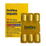 아임비타 멀티비타민미네랄 올인원 1450mg x 30정 x 1개 : 주식회사 제이제이몰