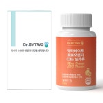 유근당 닥터바이투 모로오렌지 C3G 실가루 120g 이탈리아 시칠리아 안토시아닌 유산균 : 유근당