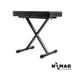 노매드 키보드 의자 NKB-5505 Nomad Keyboard Chair : 주식회사 피스뮤직