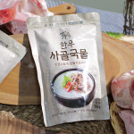 한우사골곰탕 사골육수 설렁탕 아기꼬리곰탕 곰탕택배 즉석국 간편국 장수진곰탕 500G 5팩 : 장수진곰탕
