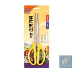 알파  손맛(주방)가위 AKS-004 255mm (옐로우) : 오피스컬렉션