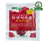 참샘석류 고흥산 산지직송 석류즙 진액 프리미엄 110ml, 2개 : 히포힐스