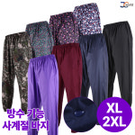 [제이씨월드] 사계절방수고무바지 여성용 작업복 수산 하우스 농사 일복 빅사이즈 방수바지 밴딩바지 가성비 : 제이씨월드