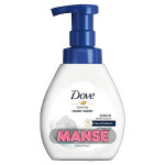 도브 포밍 핸드워시 딥 모이스춰 용기 240ml : 만세전빵