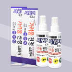 시원이 가려움진정 스프레이60ml 2개 : 굿헬스메디