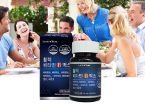 활력 비타민 비 B 8종 맥스 B1 B3 B6 B12 티아민 컴플렉스 코발라민 3개월분 : 네추럴비비드