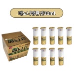 종근당 깨노니 땡큐샷(액상30ml+정제1.05g)x9개입 : 편잘남
