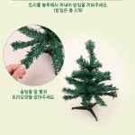 크리스마스 활동 미니 트리 만들기 미술활동 꾸미기 프로그램 키트 어린이집 유치원 초등 : 소꼼마켓