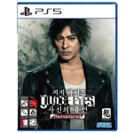 PS5 저지 아이즈 사신이 유언 한글판 신품 : 트레더