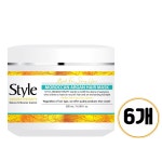 극손상 모로칸 아르간 트리트먼트 물미역 손상모 복구 헤어팩 허브아로마, 500ml, 6개 : 콩스몰Store