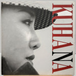 구하나 골든앨범 (여자만 울었데/옷 소매) LP : 필엔틱