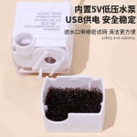 앵무새 욕조 자동 사이클 조류 목욕 샤워 세트 노즐 (복열노즐)새를위한레인샤워워터펌프 : 지니홍마켓