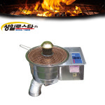 성일 가스숯불겸용 로스타 [하향식배관식] 김삿갓 부탄 GS-9000B 구이기 업소용 : 다파라요닷컴