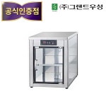 신형 우성 음료 온장고 140개용 편의점 약국 휴게소 WS-CW070E 정품 : 위소베이트