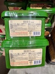 [무료배송] 해찬들 고기전용 쌈장 1kg x 2통 : 코스트코코아
