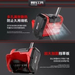 자주식 전동 제설기 인공 소형 제설기계 가정용 엔진 재설장비 눈치우는 머신 수동 푸시 현관 : 와이즈마켓365