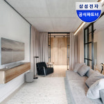 삼성전자 하만카돈 사이테이션 멀티빔1100 홈시네마 패키지 (사운드바+서라운드+우퍼) : 삼성공식파트너 씨앤에이치