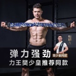 피트니스 밴드 힙업 탄력 브릿지 홈트레이닝 도구 55kg : RGO몰