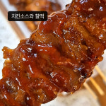 캠핑 숯불 닭꼬치 20개 : 푸디예스