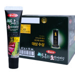 움트리 육류n 생 와사비 43g X 15개 (1박스) : 김선달마트