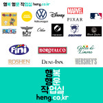 2kg 대용량 샤오커오라 무설탕 비타민C 민트 종합 믹스 캔디 사탕 선물 500g 4개 : 행복 행운 작업실