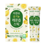 히앤쉬 물 한방울 넣지 않은 NFC 100% 유기농 레몬즙 스틱  착즙 원액 20g 14포 : 컬리플라워라이스