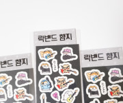 [도순상점] 락밴드햄찌 스티커 : 위드유 상점